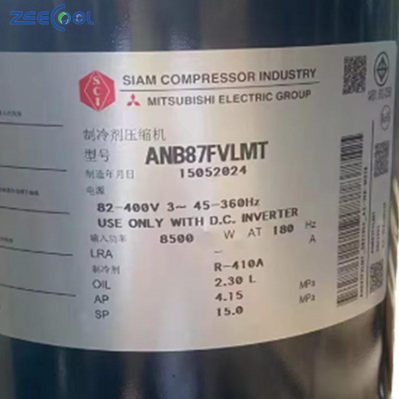 ANB87FVLMT ANB87FZKMT ANB87FVVMT for Mitsubishi 8hp DC Inverter Scroll air Conditioning Refrigeration Compressor