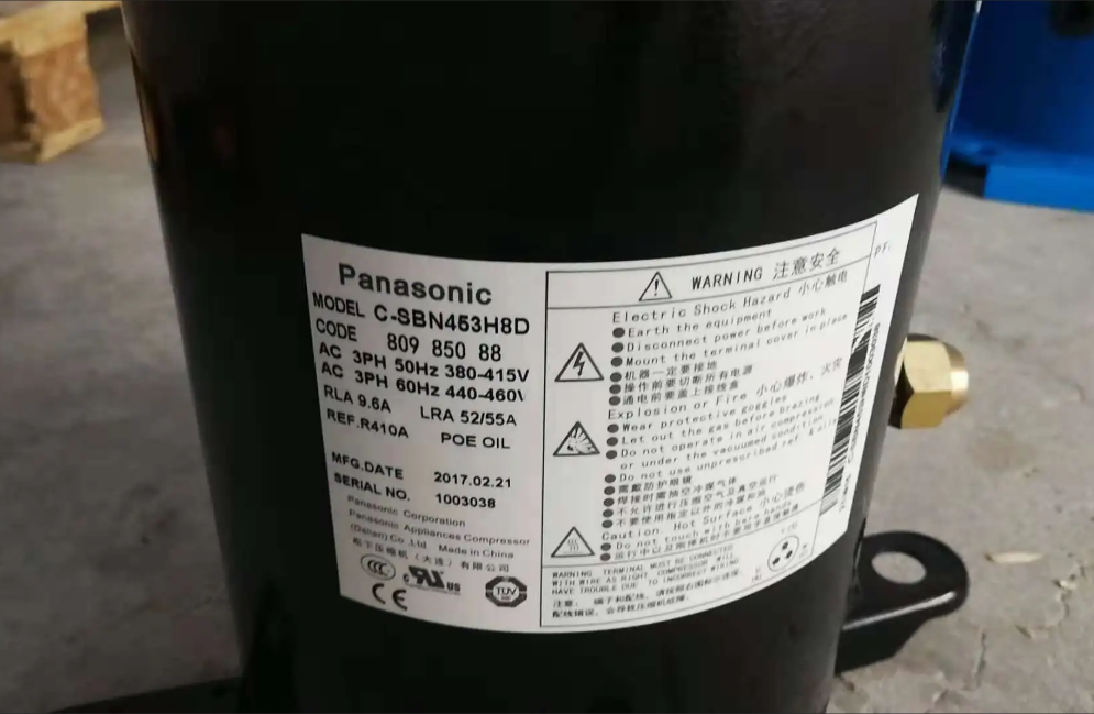 Wholesale C-SBN373H8D C-SBN353H8D C-SBN453H8A Pana-sonic R410a 5hp Scroll Air Conditioner Compressor