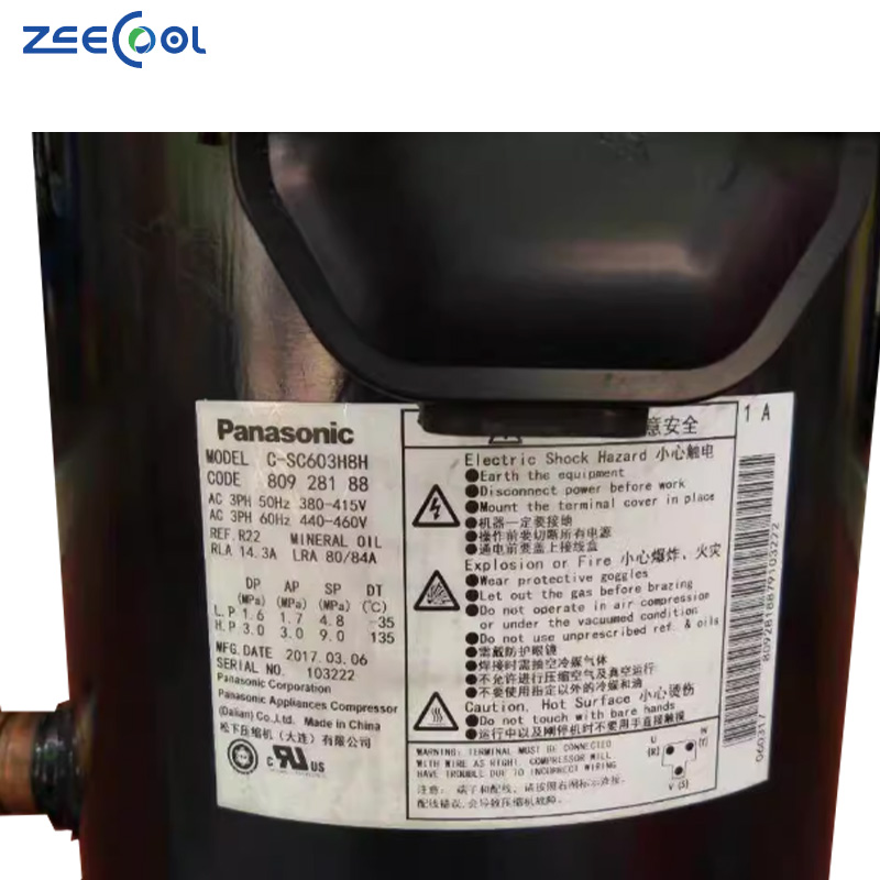 8HP Pana Sonic San Yo Scroll Compressor for Air Conditioner C-SC603H8K C-SC603H8H C-SC753H8H C-SC753H8J