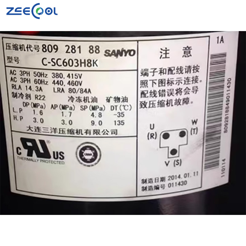 8HP Pana Sonic San Yo Scroll Compressor for Air Conditioner C-SC603H8K C-SC603H8H C-SC753H8H C-SC753H8J