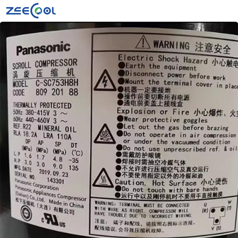 8HP Pana Sonic San Yo Scroll Compressor for Air Conditioner C-SC603H8K C-SC603H8H C-SC753H8H C-SC753H8J