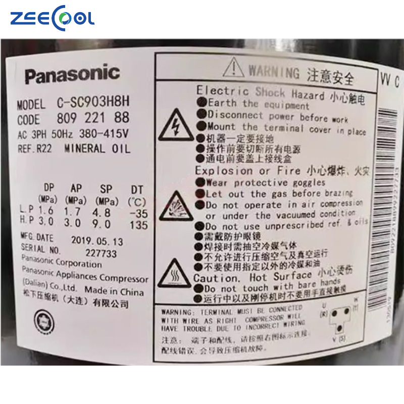 8HP Pana Sonic San Yo Scroll Compressor for Air Conditioner C-SC603H8K C-SC603H8H C-SC753H8H C-SC753H8J
