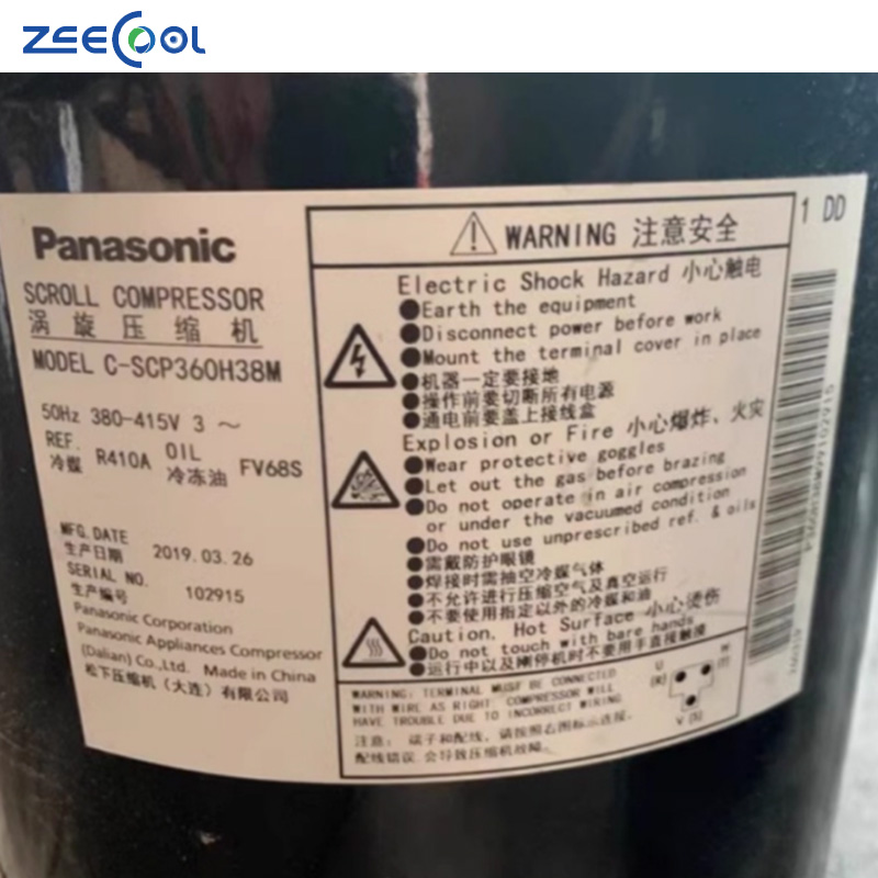 R410a 10hp Scroll Compressor for Cold Chain Refrigeration C-SCP270H38A C-SCP360H38M C-SCP400H38M Compressor