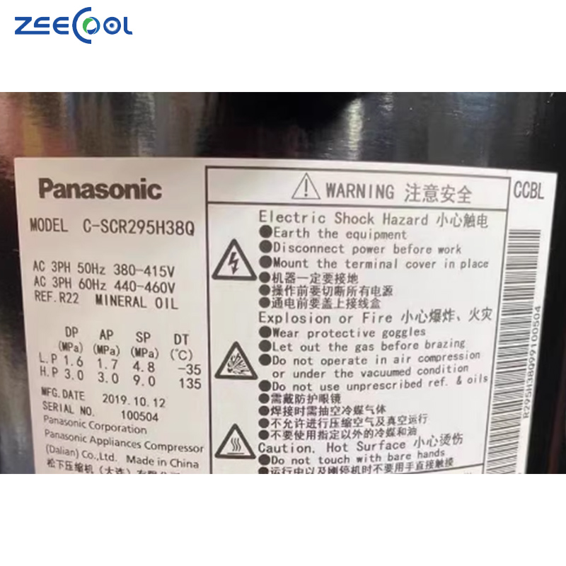 R22 Scroll Refrigeration Compressor for Air Conditioner Cooling System Compressor C-SCR295H38Q C-SCR370H38Q C-SCR435H38Q