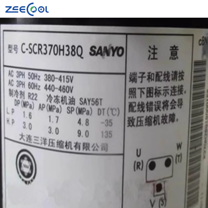 R22 Scroll Refrigeration Compressor for Air Conditioner Cooling System Compressor C-SCR295H38Q C-SCR370H38Q C-SCR435H38Q