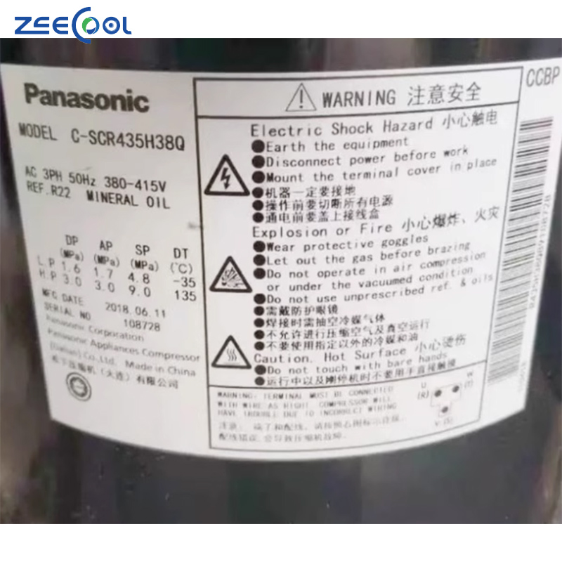 R22 Scroll Refrigeration Compressor for Air Conditioner Cooling System Compressor C-SCR295H38Q C-SCR370H38Q C-SCR435H38Q