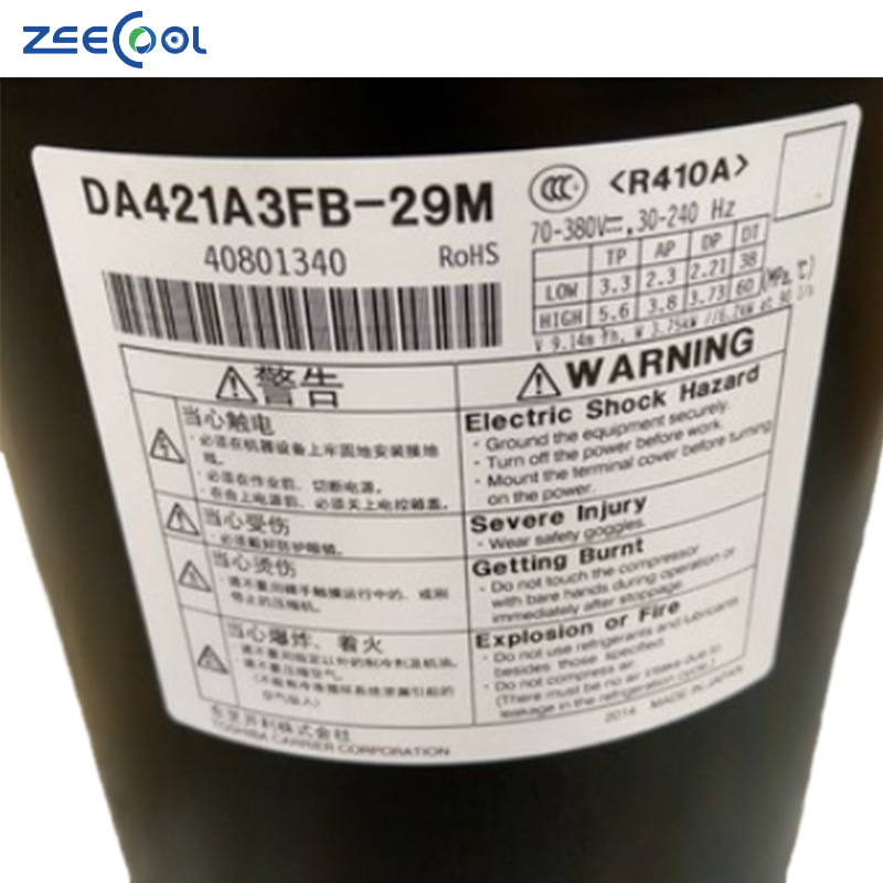 High Efficiency Brand New Inverter Compressor air Conditioning R410A Rotary Compressor DA421A3FB-29M DA421A3FB-23M
