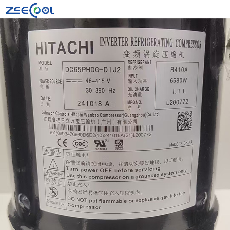 High Efficiency Brand New Inverter Compressor air Conditioning R410A Rotary Compressor DA421A3FB-29M DA421A3FB-23M