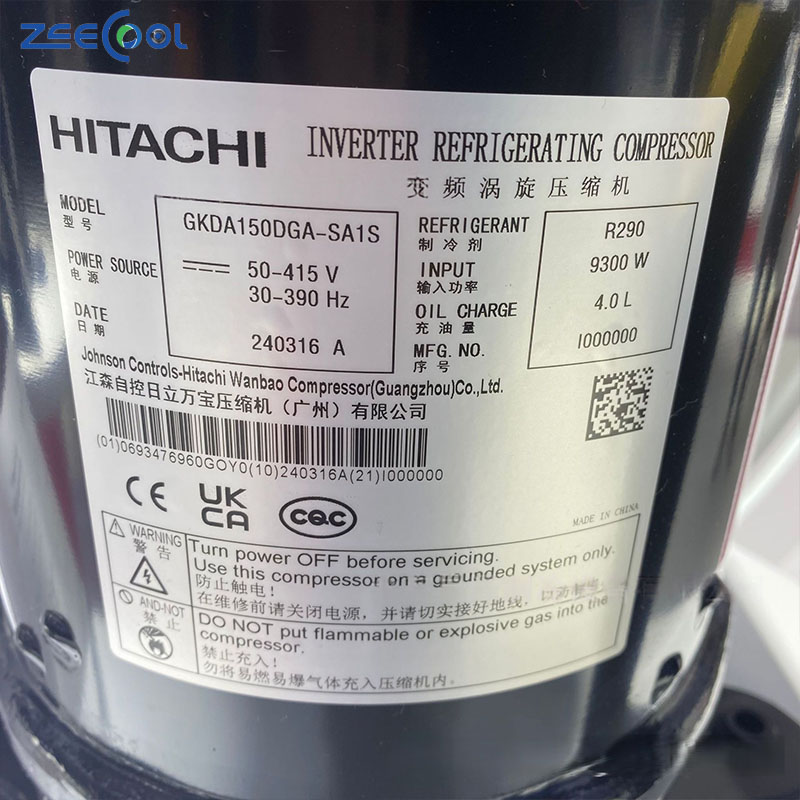 High Quality R290 1.5hp Scroll Inverter Refrigeration Compressor GKDA150DGA-SA1S GK2A150DGA-SA1S