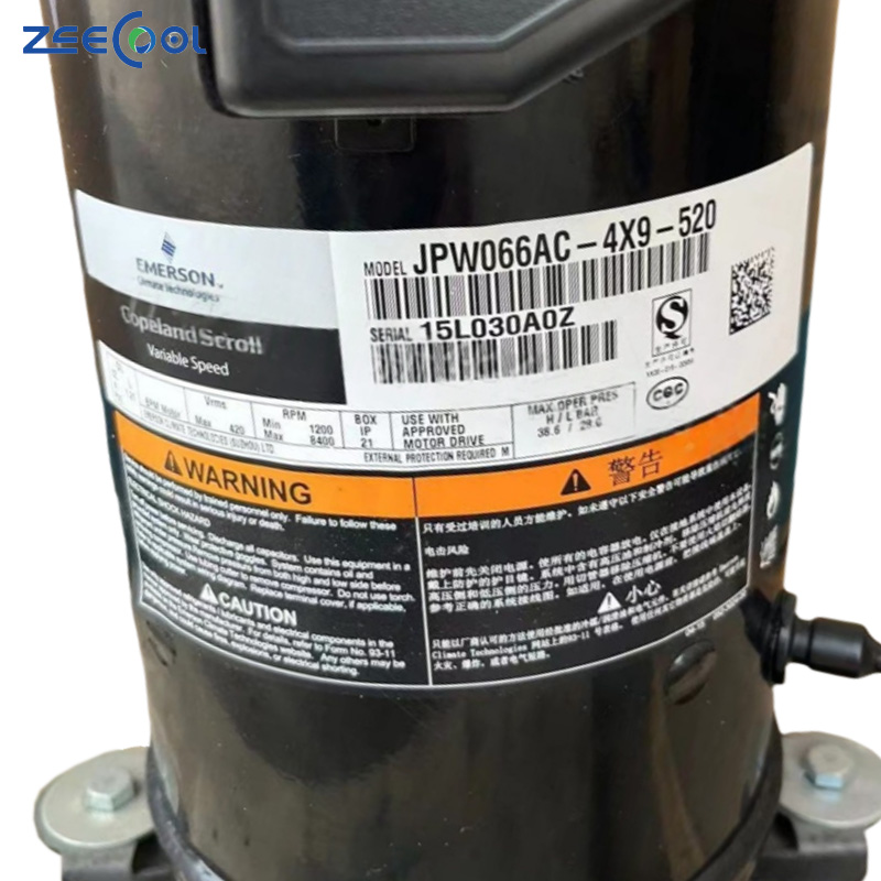 JPW053AC-4X9-520 JPW066AC-4X9-520 JPW079AC-4X9-520 Copeland 8hp Inverter air Conditioner Scroll Compressor Refrigeration
