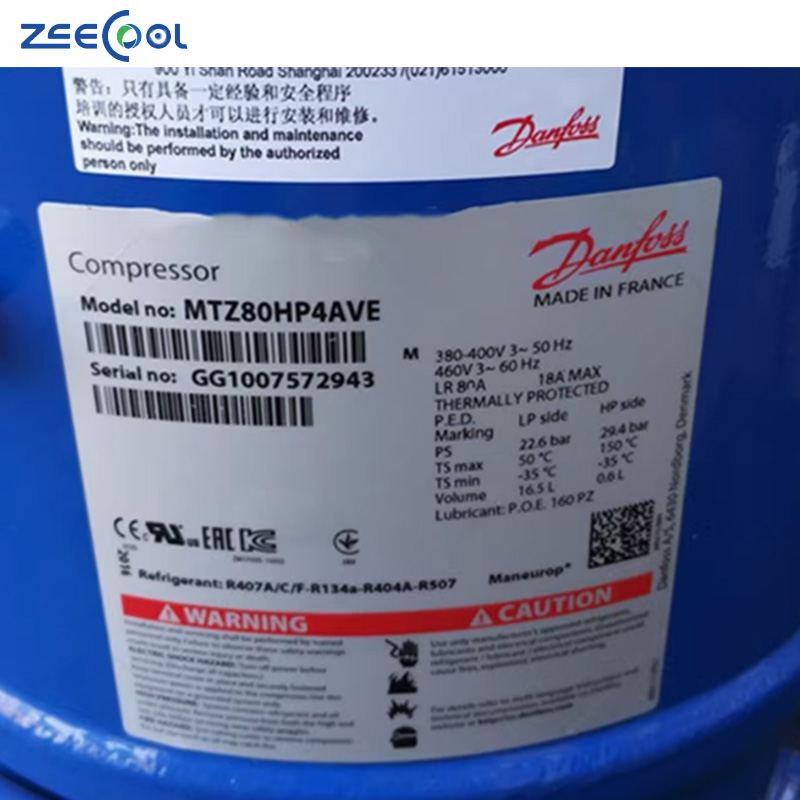 MT80HP4AVE for Danfosss Cold Storage Reciprocating Refrigeration Compressor 5HP Medium and Low-temperature Equipment