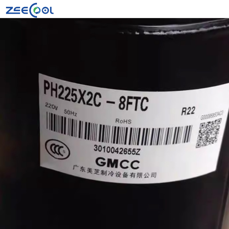 Factory Wholesale 13000btu R22 Rotary Air Conditioner Refrigeration Compressor GMCC PH225X2C-4FT PH225X2C-8FTC
