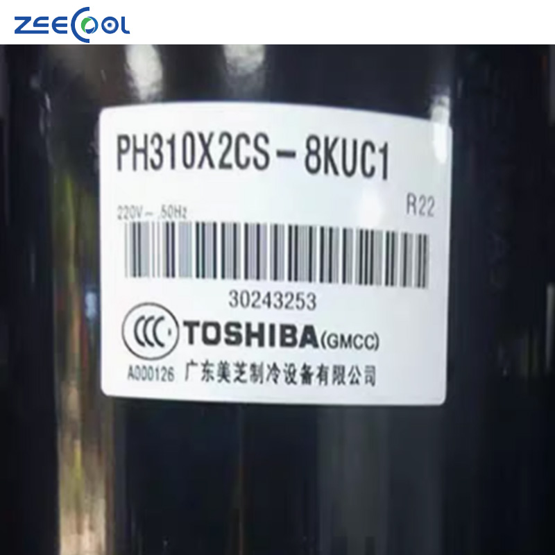 PH310G2C-4KUA PH310G2C-4KU1 PH310G2C-4KUL PH310G2C-4KUH 19000btu R22 Refrigeration Gmcc Compressor for Heat Pump Hot Water