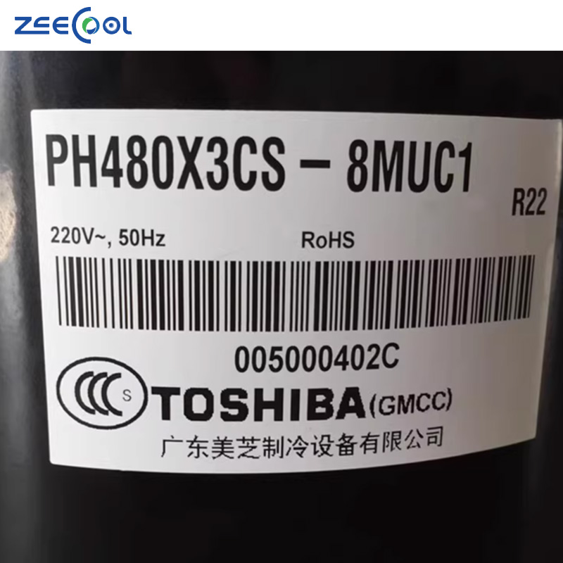 Wholesale Energy Efficient 3HP 26000BTU GMCC Rotary AC Compressor PH450M3CS-4MUL1