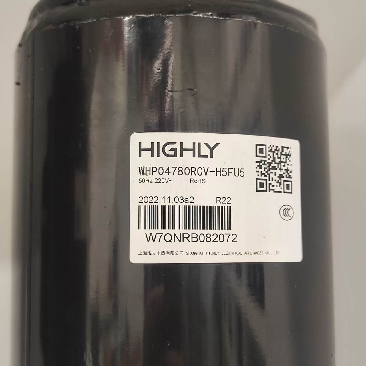 WHP03200RSV-H6AUN Highly R22 220-240v 50hz 1hp Rotary Compressor for Freezer Display Cabinet