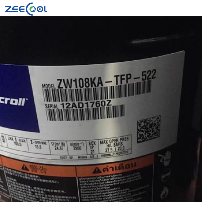 High Quality Copeland Scroll Compressor 9hp 10hp ZW108KA-TFP-522 ZW125KSE-TFP-522 for Cold Chain Logistics Industry
