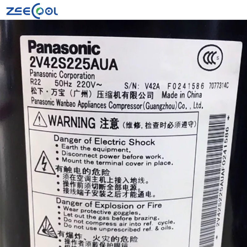 Wholesale R22 Rotary Compressor 2V32S225AUA 2V32S225BUB 2V34S225AUA AC Refrigerating Machine Air Conditioner Refrigerator