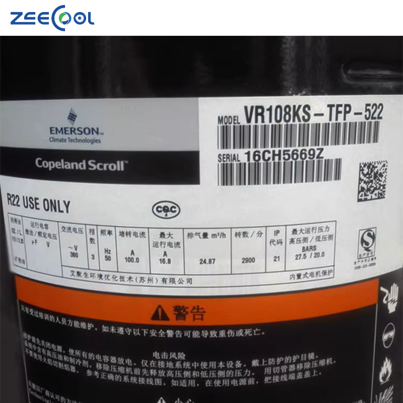 VR94KS-TFP-522 VR108KS-TFP-522 Copeland Scroll Compressor Price 8hp 9hp Refrigeration Compressor for Cold Room