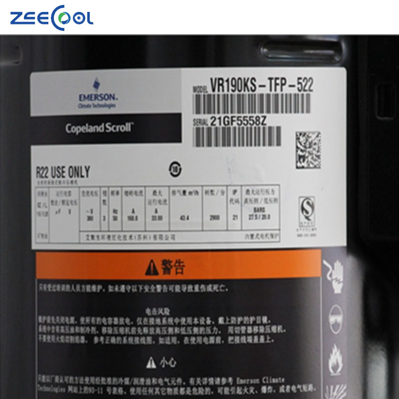 VR94KS-TFP-522 VR108KS-TFP-522 Copeland Scroll Compressor Price 8hp 9hp Refrigeration Compressor for Cold Room
