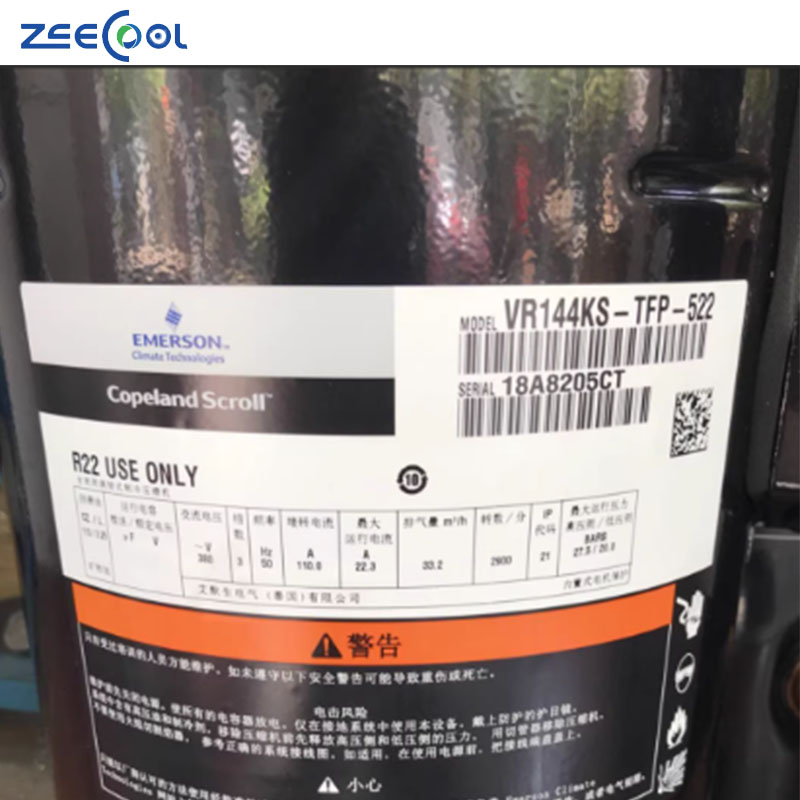 VR94KS-TFP-522 VR108KS-TFP-522 Copeland Scroll Compressor Price 8hp 9hp Refrigeration Compressor for Cold Room