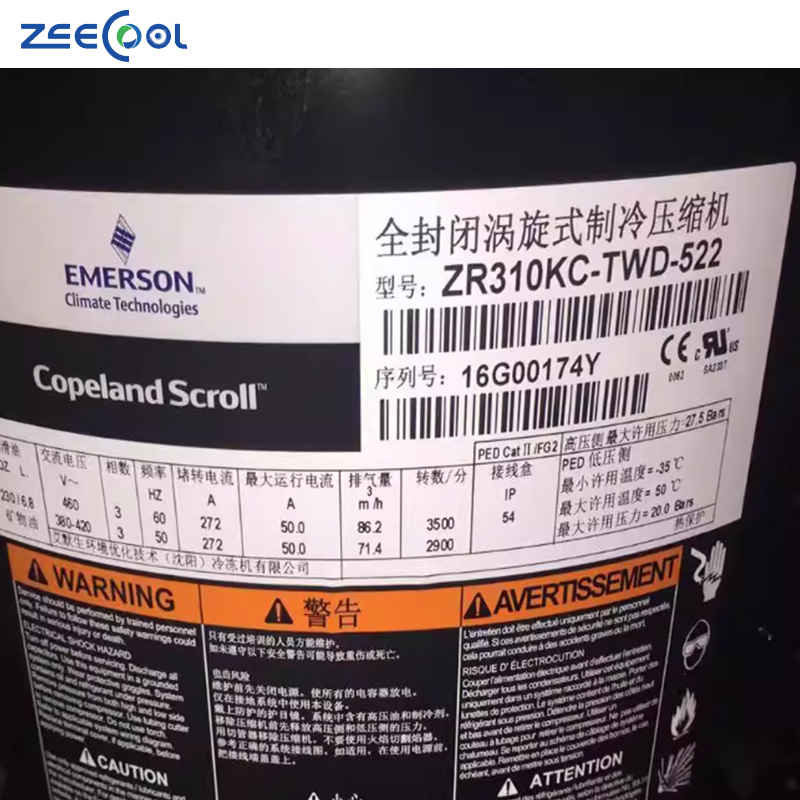 ZR250KC-TWD-522 ZR310KC-TWD-522 Refrigeration Heat Pump Compressor for Copeland Emerson Scroll Compressor Air Conditioning