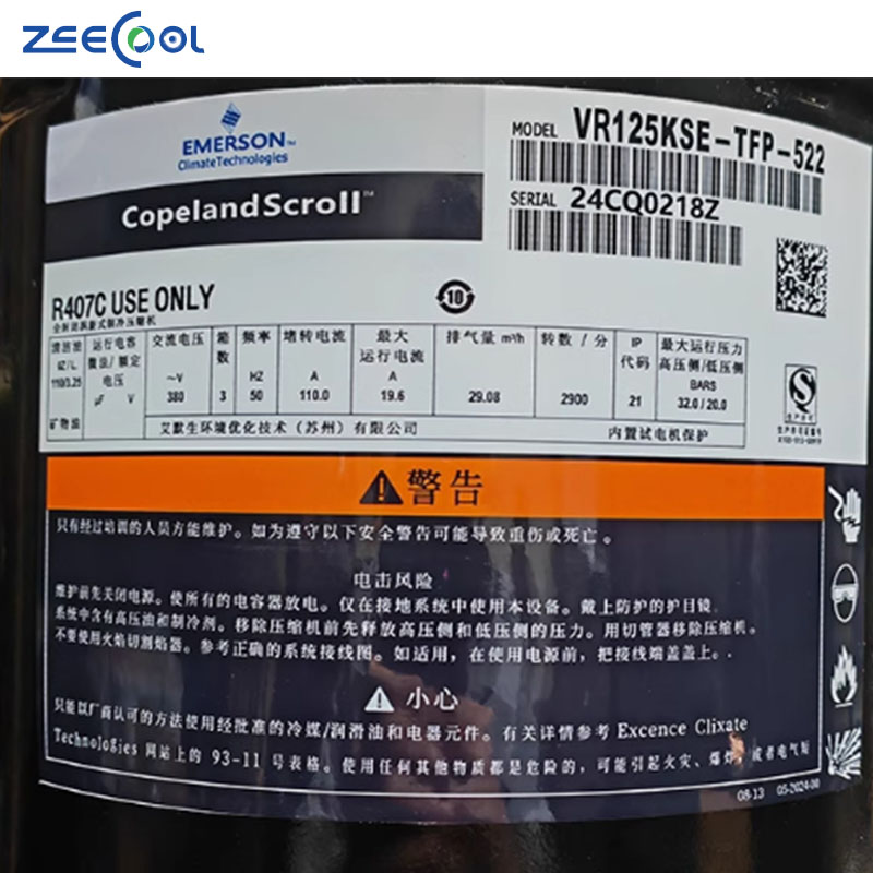 10HP ZR Series Emerson Scroll Compressor for Air Conditioning Refrigeration Copeland Compressor ZR125KC-TFD-522 ZR144KC-TFD-522