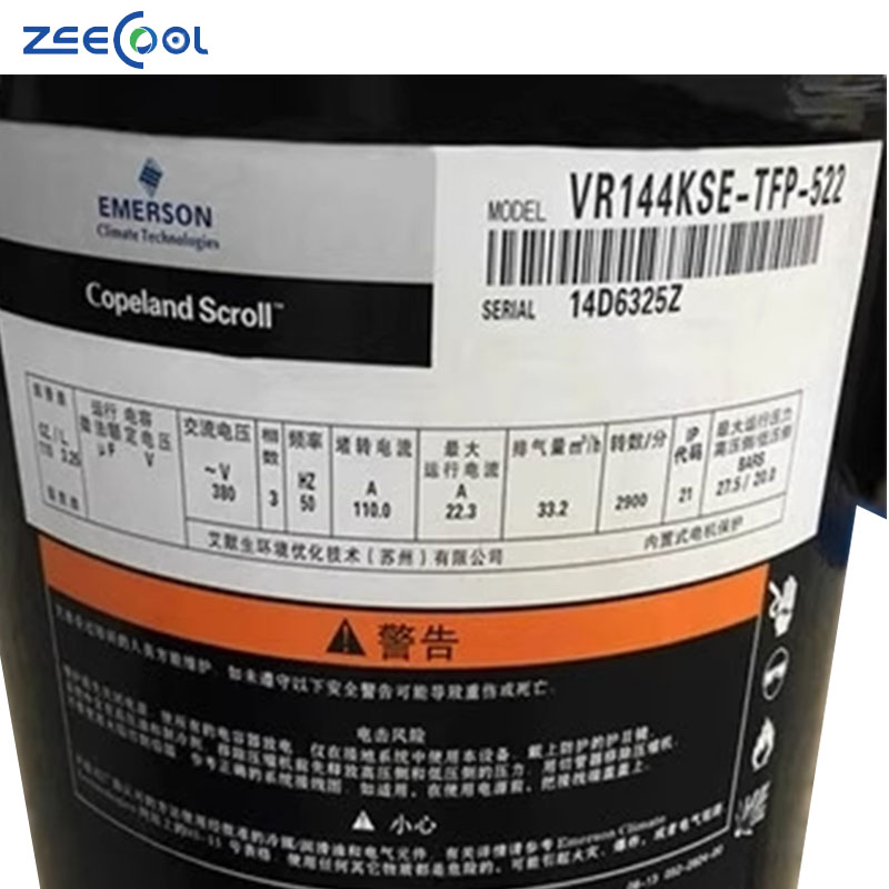 10HP ZR Series Emerson Scroll Compressor for Air Conditioning Refrigeration Copeland Compressor ZR125KC-TFD-522 ZR144KC-TFD-522