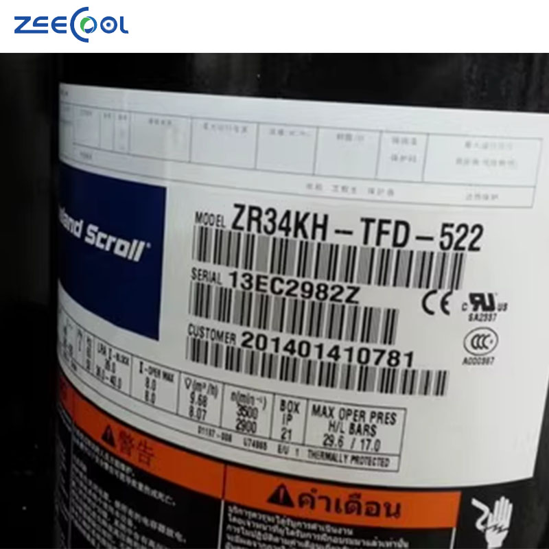 Hot Selling Scroll Copeland Compressor 4HP Air Conditioning Refrigeration Compressor ZR47KC-TFD-522 ZR61KC-TFD-522