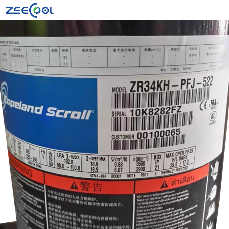 Factory Wholesale 3.5HP 3HP 220V-240V ZR Copeland Scroll Air Conditioner Refrigeration Compressor ZR36K3-PFJ-522 ZR47K3-PFJ-552