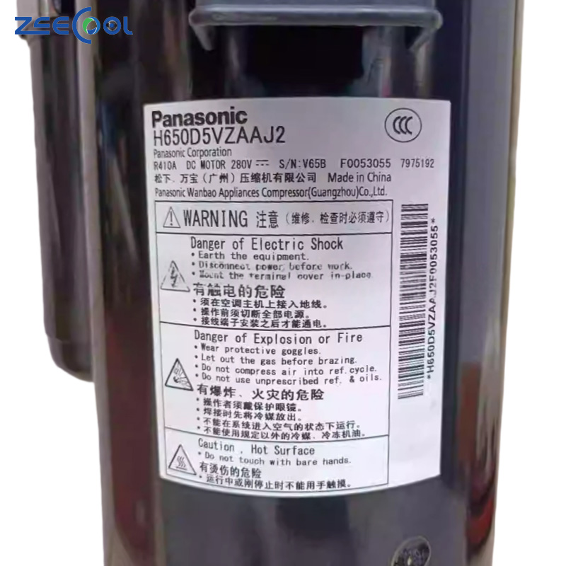 Wholesale Refrigeration Compressor H650D5VZAAJ2 H650 R410A Rotary Air Conditioning Industrial Compressor