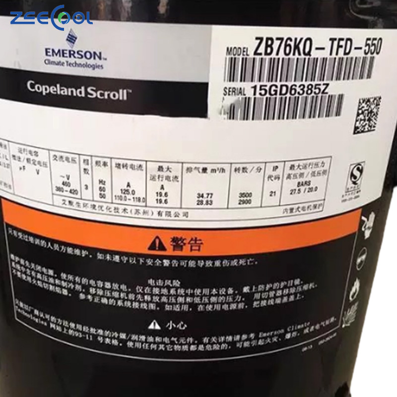 High-Efficiency Copeland Scroll Compressor Refrigeration Part 380V/50Hz R404A ZB76KQE-TFD-551