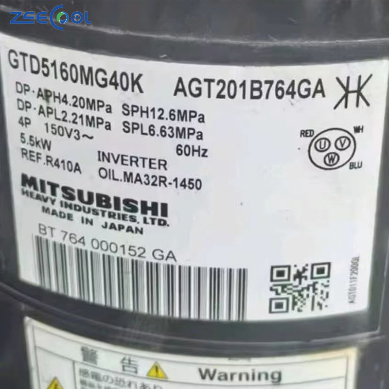 Mitsubishi GTD5160MG40K Heavy Industry Central Air Conditioning Compressor for Refrigeration & Heat Exchange