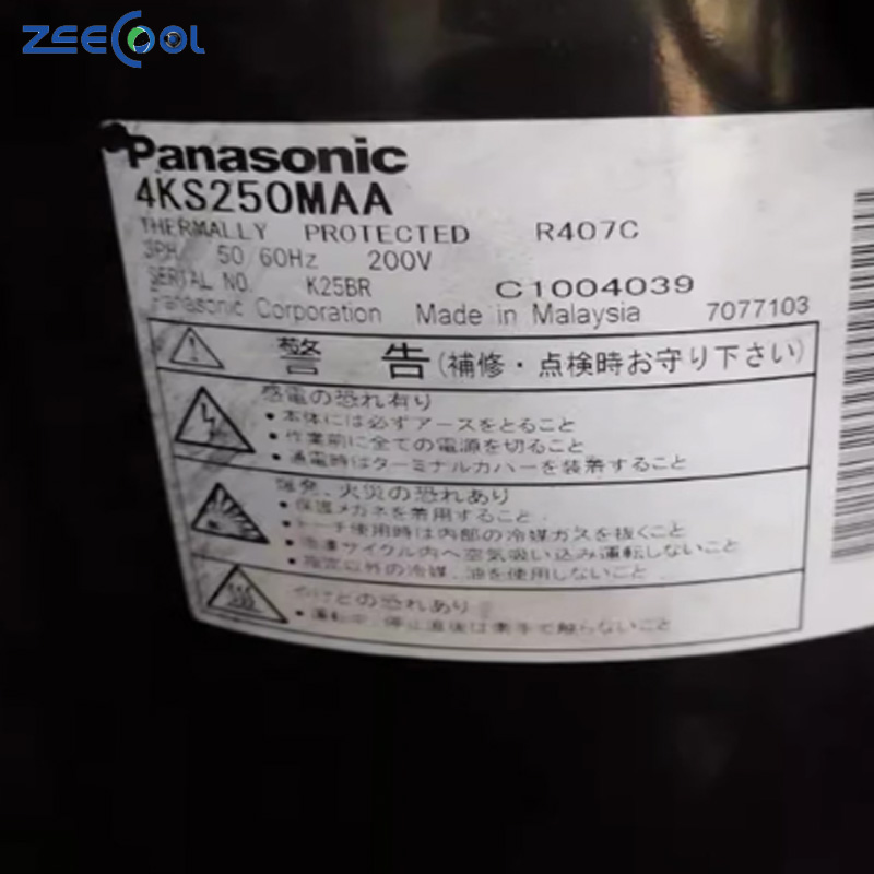 Manufacturers Wholesale Price High Quality Air Conditioning Rotary Compressor Refrigeration Compressors 4KS250MAA 4KS280MAA