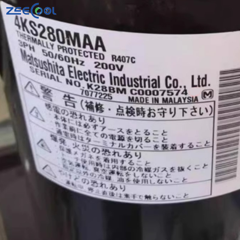 Manufacturers Wholesale Price High Quality Air Conditioning Rotary Compressor Refrigeration Compressors 4KS250MAA 4KS280MAA