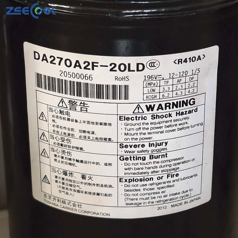 Manufacturers Supply Copleland Scroll Refrigeration air Conditioner Compressor DA270A2F-20LD DA220A2F-23L DA220A2F-20LD