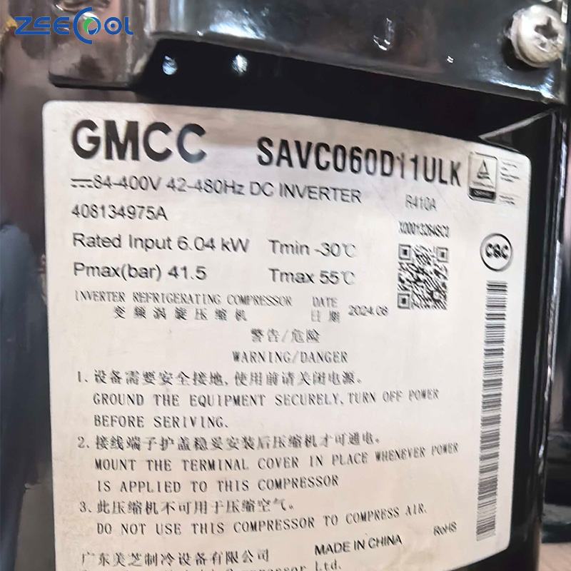 Factory Direct Sale SAVC060D11ULK SAVC060D11ULKA SAVC096D33ULK Inverter Compressor Scroll Compressor for Cabinet air Conditioner