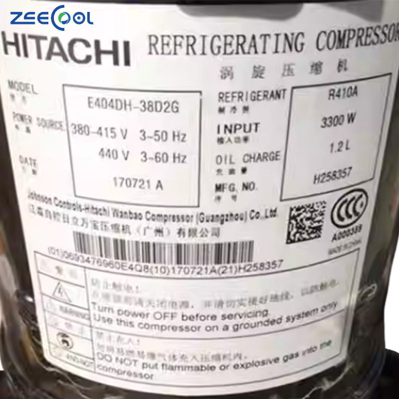 New Inverter Refrigeration Compressor E405DH-38B2G E405DH-38C2G E405DH-38D2GE405DH-38B2YG for Farm Air Conditioning