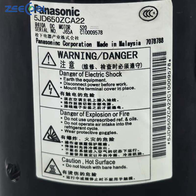 R410A 5JD650ZAB21 5JD650ZCA22 Inverter Rotary Compressor for Air Conditioning HVAC Systems&Heat Pump
