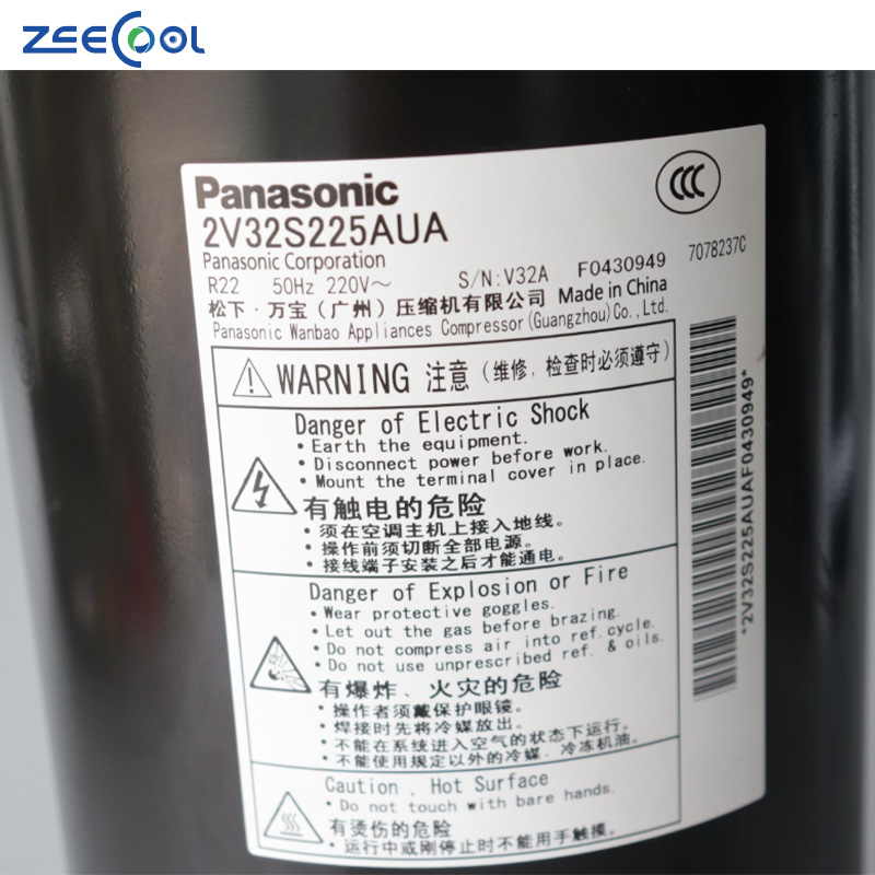 Wholesale R22 Rotary Compressor 2V32S225AUA 2V32S225BUB 2V34S225AUA AC Refrigerating Machine Air Conditioner Refrigerator