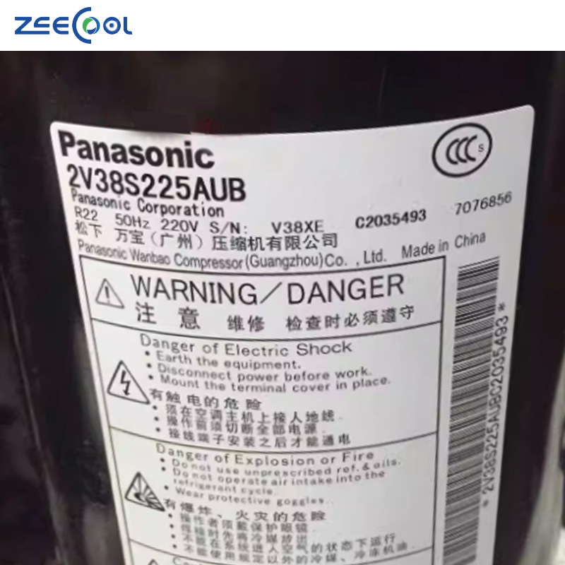 Wholesale R22 Rotary Compressor 2V32S225AUA 2V32S225BUB 2V34S225AUA AC Refrigerating Machine Air Conditioner Refrigerator