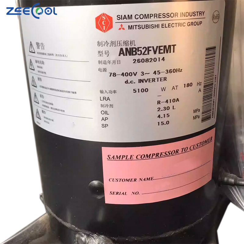 Wholesale ANB52FKEMT1 ANB52FGAMT ANB52FLDMT ANB52FVEMT ANB66FVEMT ANB78FVEMT Scroll Compressor for Air Conditioner &Cold Storage