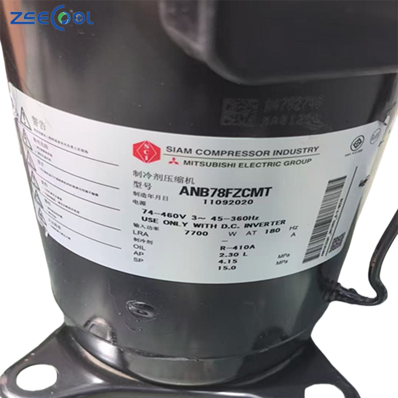 Wholesale ANB78FZEMT ANB78FZDMT ANB78FZCMT Air Conditioner Refrigeration Compressor Scroll Compressor for Inverter Compressor