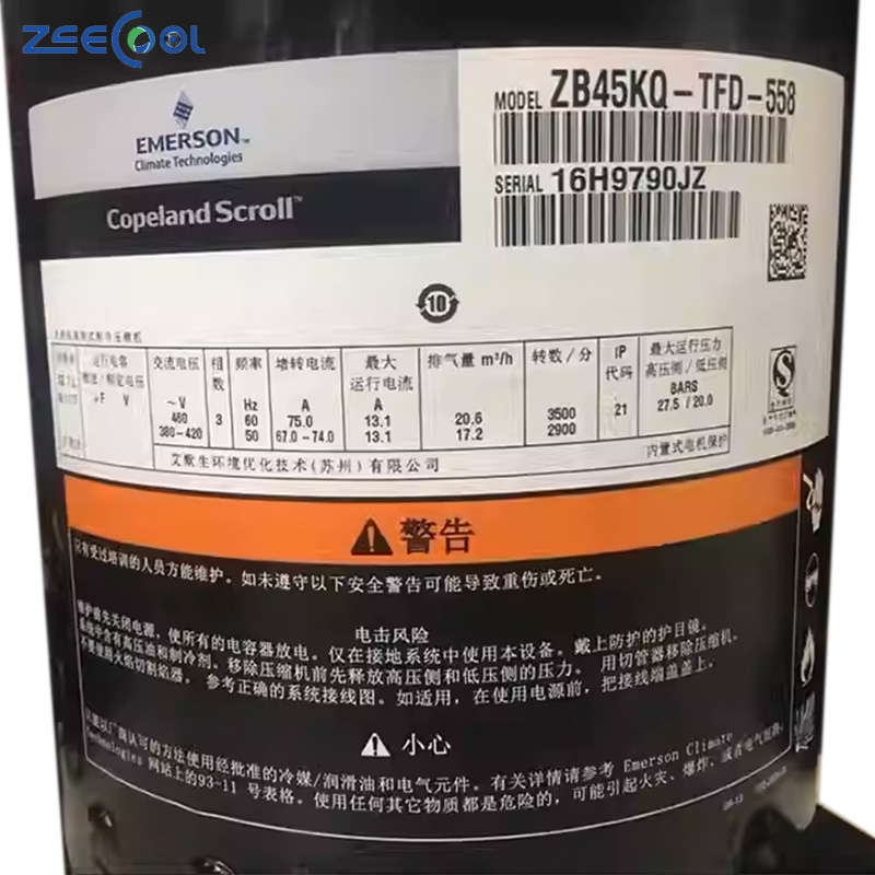 6 Hp ZB45KQ-TFD-558 ZB45KQE-TFD-558 ZB45KQE-TFD-524 ZB45KQ-TFD-524 Suitable for High Performance Refrigeration Compressor
