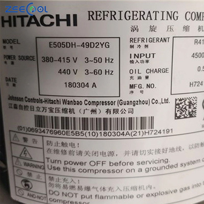 E505DH-49D2YG E505DH-49D2YG