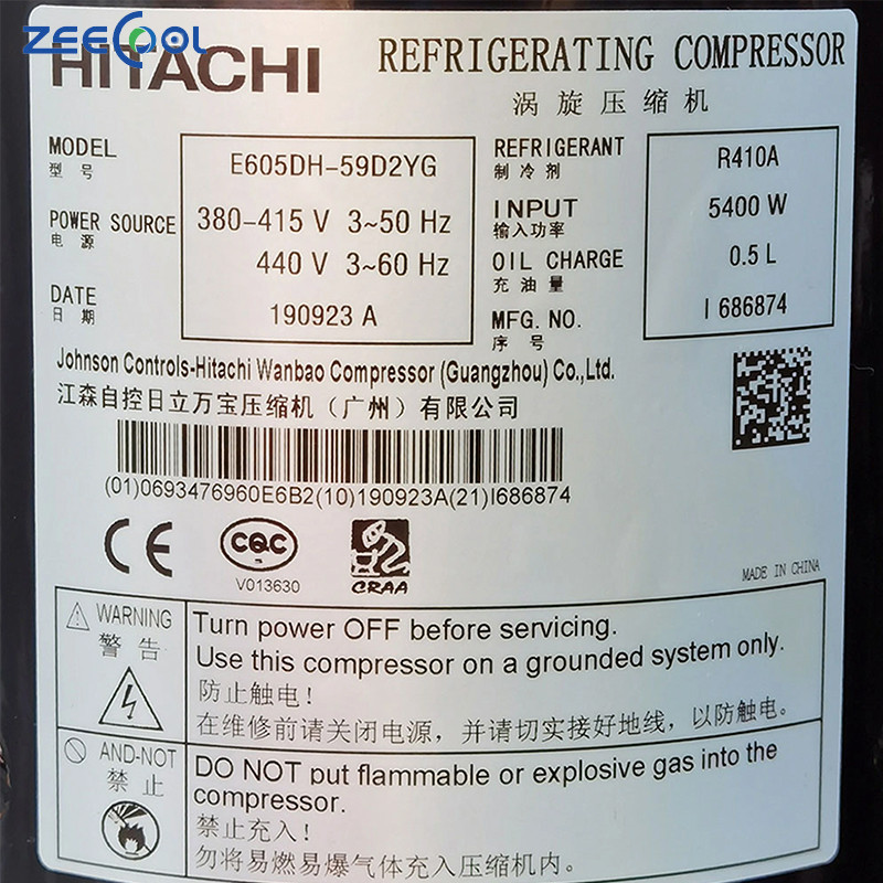 E605DH-59D2YG E605DH-59D2YG