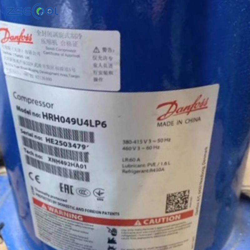 Hot New Commercial Air Conditioner Dan-fos Scroll Compressor R410A HRH029U4LP6 HRH047U4LP6 HRH049U4LP6 HRH051U4LP6 HRH054U4LP6