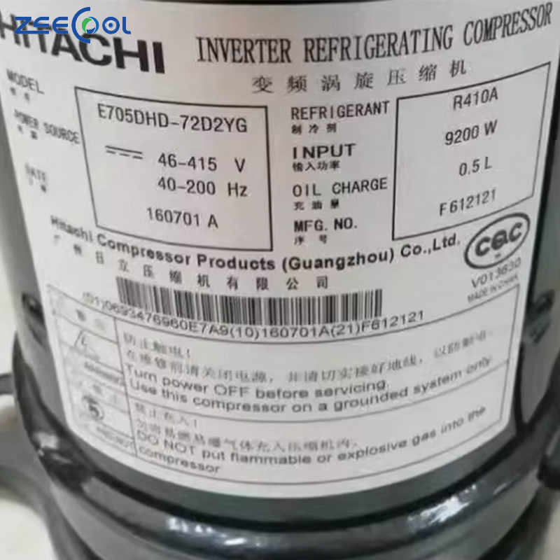 For Dain-kin DC Inverter Compressor Hermetic Compressor Scroll Compressor R410a E706DHD-72D2YG for Central Air Conditioning