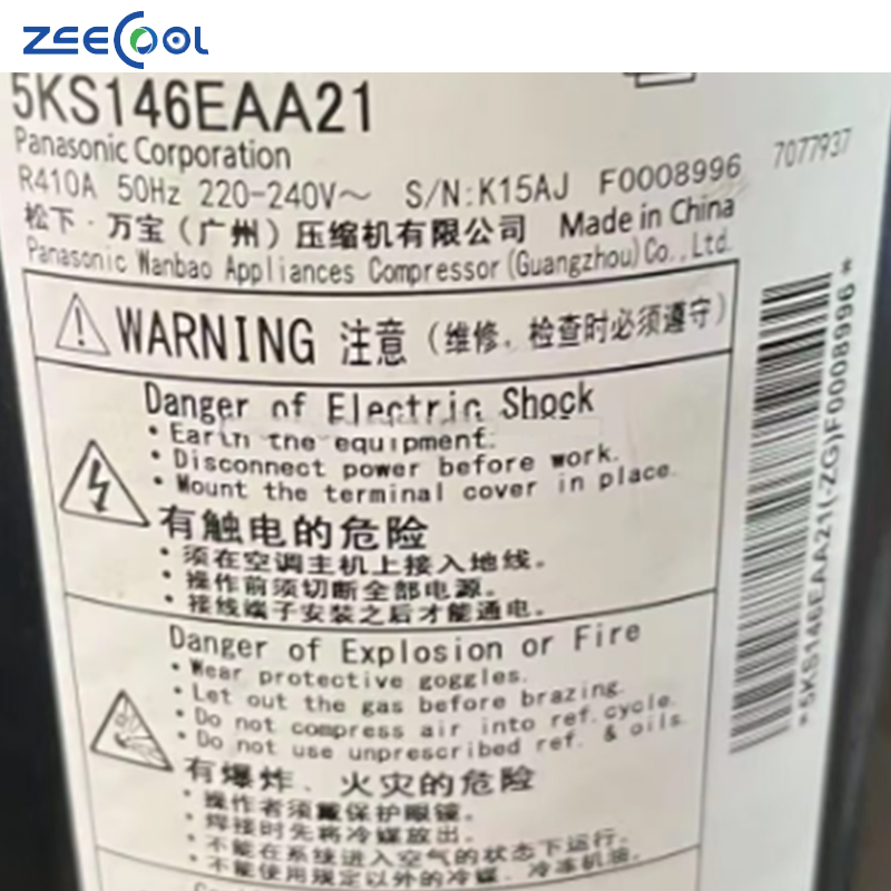 Pan-asonic Rotary Compressor 5KS146EAA21 1.5hp R410a Durable Compressor for Air Conditioning Refrigeration