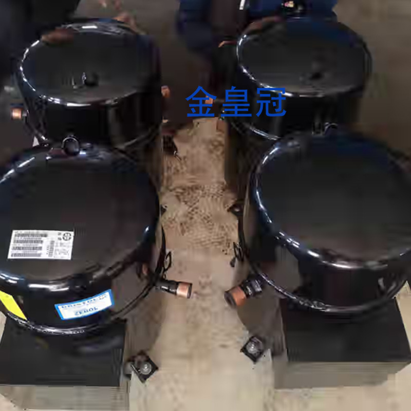 Best Price Wholesale High Quality R404A H92G244DREF Rotary Refrigeration Compressor for Cooling System for Bristol