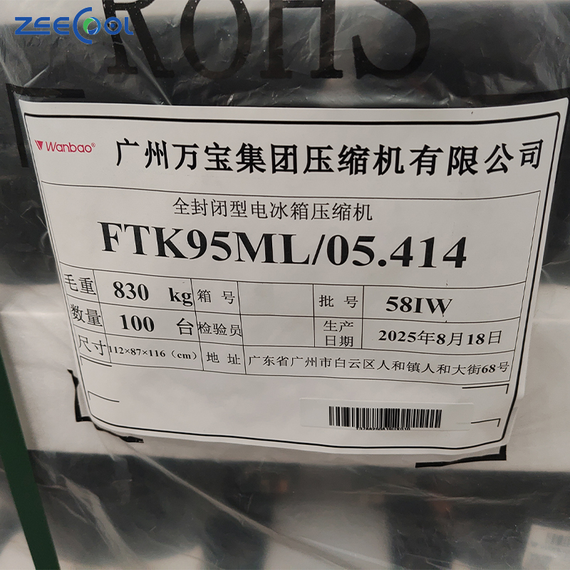 Wanboo FTK95ML R290A 220-240V 50Hz Scroll Refrigerator Compressor for Home/Commercial Use